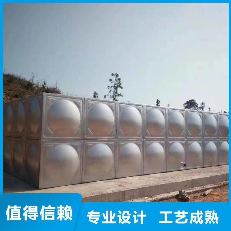 屋頂不銹鋼消防水箱消防水箱18立方有效容積專業(yè)銷售團隊