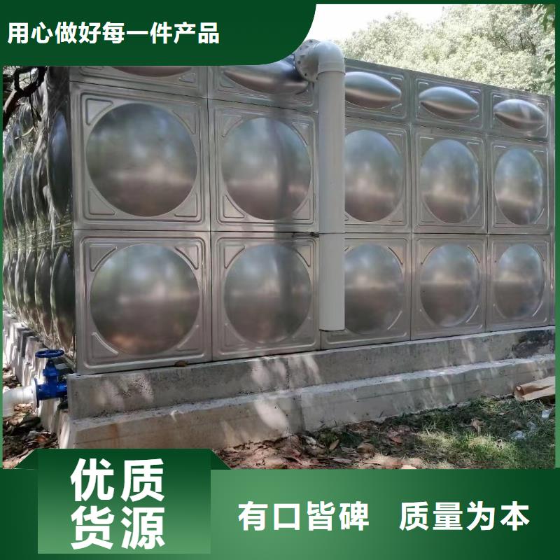 屋頂不銹鋼消防水箱消防水箱18立方有效容積廠家直銷-庫存充足