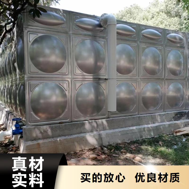 消防水箱不銹鋼消防水箱屋頂消防水箱回收