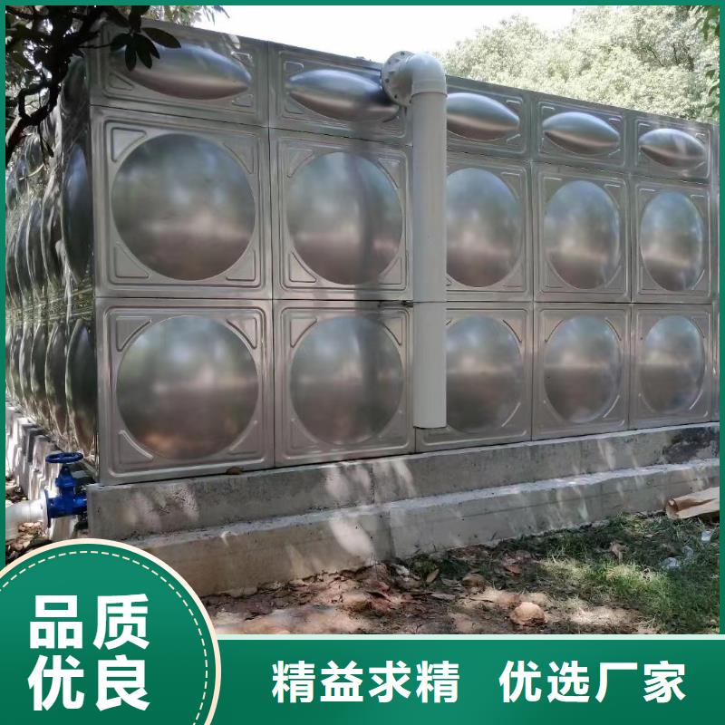 供應消防水箱不銹鋼消防水箱屋頂消防水箱_生產廠家