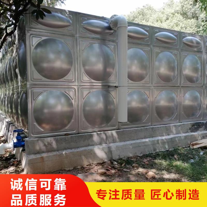 常年供應(yīng)水箱消防水箱不銹鋼消防水箱-全國配送