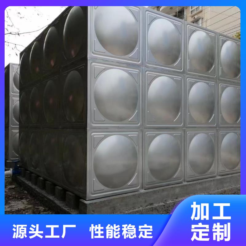規(guī)格齊全的屋頂不銹鋼消防水箱消防水箱18立方有效容積經(jīng)銷商