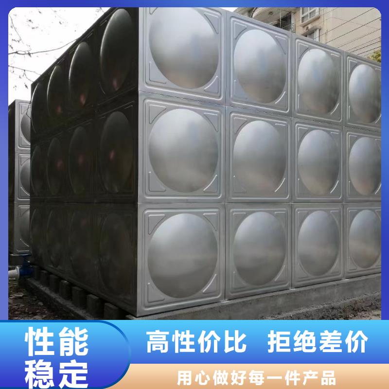 不銹鋼消防水箱-【不銹鋼水箱】嚴(yán)格把控質(zhì)量鴻鑫精誠無負(fù)壓供水設(shè)備