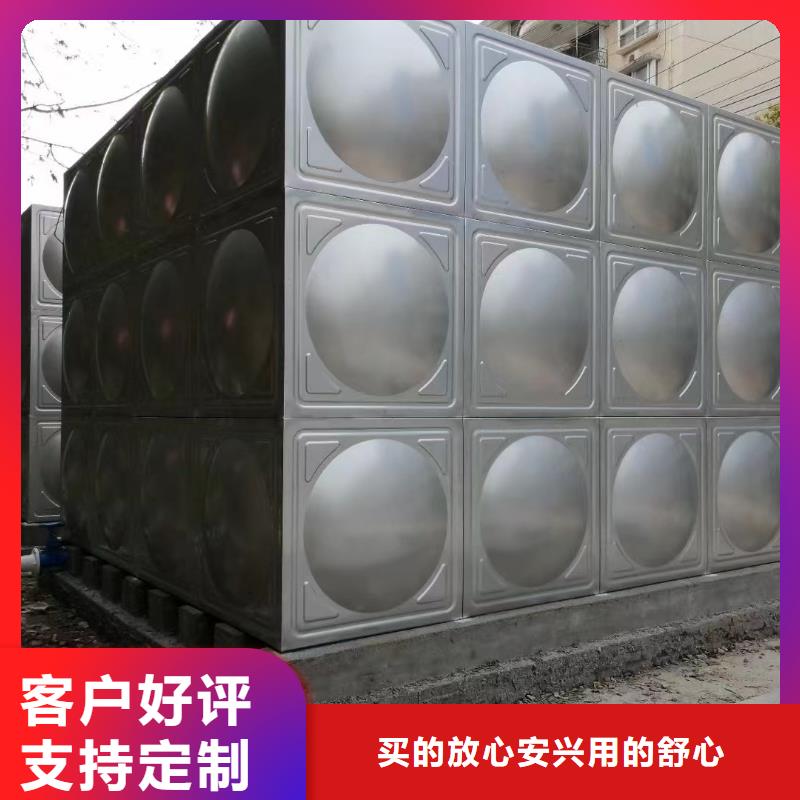 當(dāng)?shù)匚蓓敳讳P鋼消防水箱消防水箱18立方有效容積生產(chǎn)廠商