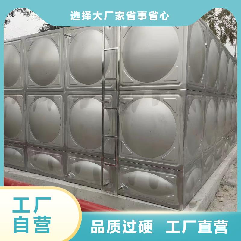 找消防水箱不銹鋼消防水箱屋頂消防水箱實體大廠