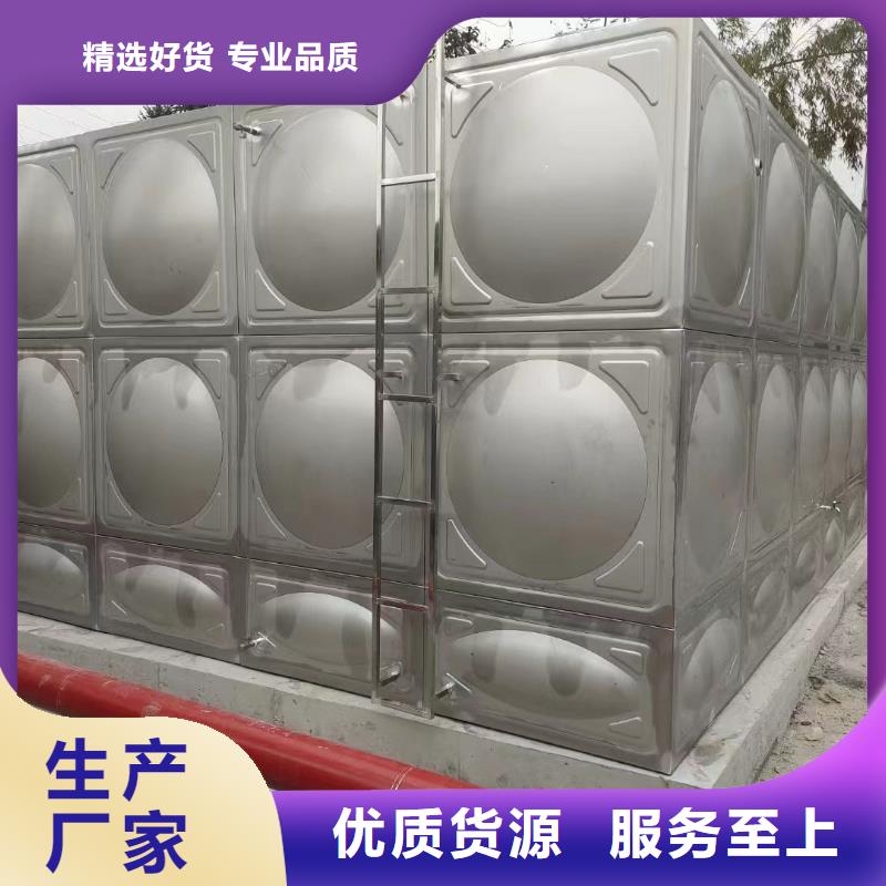 消防水箱不銹鋼消防水箱屋頂消防水箱便宜耐用