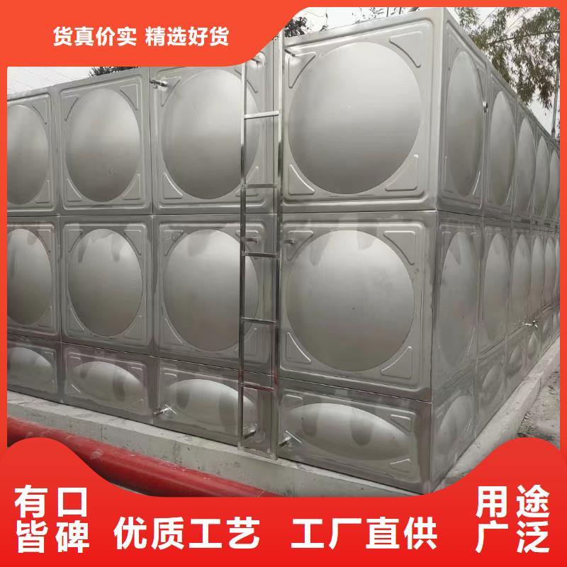 規(guī)格齊全的屋頂不銹鋼消防水箱消防水箱18立方有效容積經(jīng)銷商