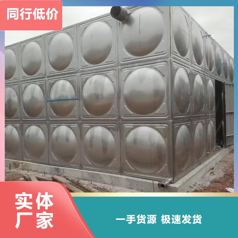 消防水箱不銹鋼消防水箱屋頂消防水箱多年經(jīng)驗(yàn)