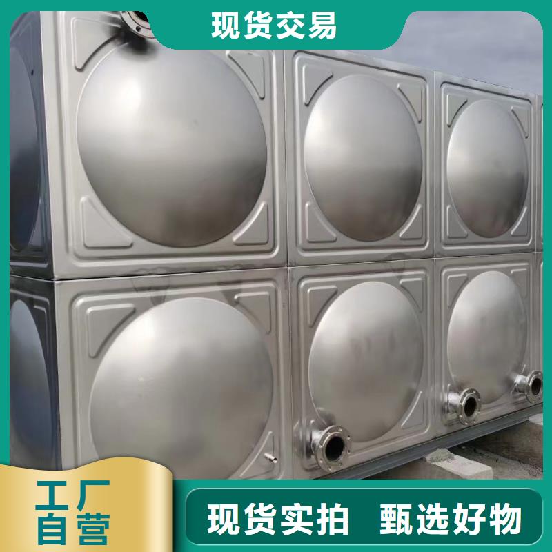 消防水箱消防成品水箱高位消防水箱組合式消防水箱拼裝消防水箱不銹鋼消防水箱不銹鋼消防穩(wěn)壓水箱-用的放心