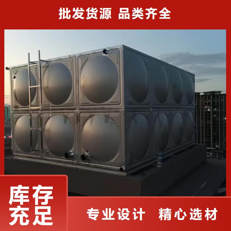 消防水箱高位消防水箱消防給水箱-貨到付款