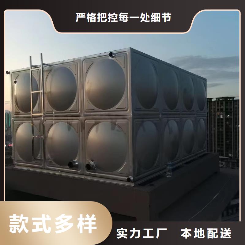 消防水箱不銹鋼消防水箱屋頂消防水箱放心選購、鴻鑫精誠科技