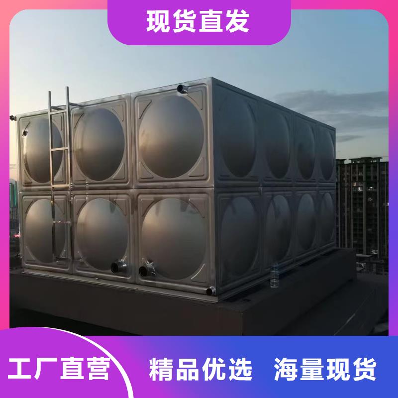 發(fā)貨速度快的水箱消防水箱不銹鋼消防水箱生產(chǎn)廠家