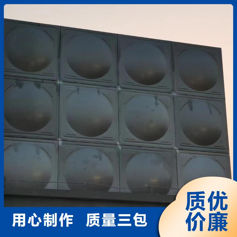 發(fā)貨速度快的水箱消防水箱不銹鋼消防水箱生產(chǎn)廠家