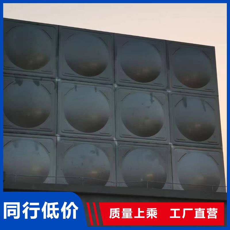 消防水箱不銹鋼消防水箱屋頂消防水箱-放心可靠