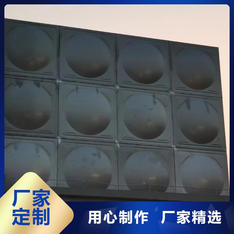 水箱消防水箱不銹鋼消防水箱廠家價(jià)格公道