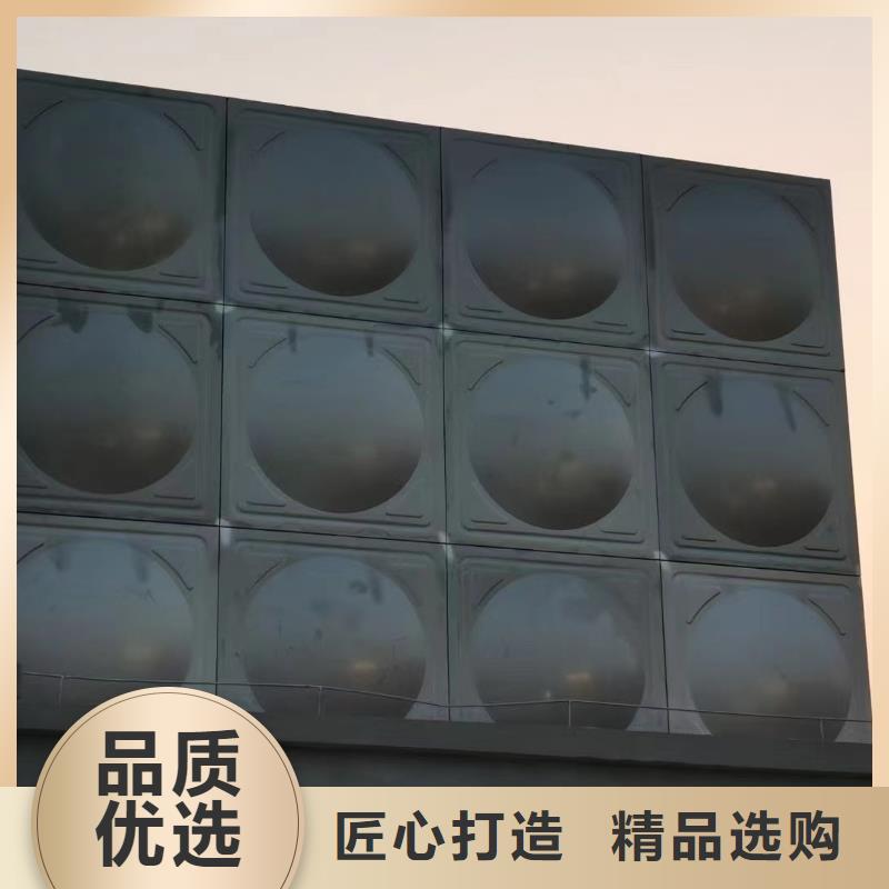 專業(yè)銷售屋頂不銹鋼消防水箱消防水箱18立方有效容積廠家