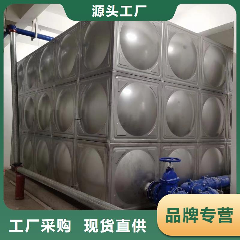 定做消防水箱不銹鋼消防水箱不銹鋼消防穩(wěn)壓水箱的生產(chǎn)廠家