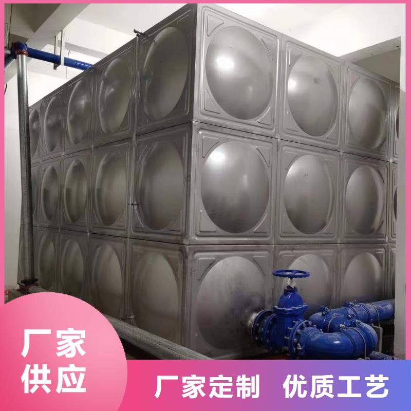 無負(fù)壓供水設(shè)備視頻-無負(fù)壓供水設(shè)備_青海省海北市市場覆蓋黃南|果洛|玉樹|海南等