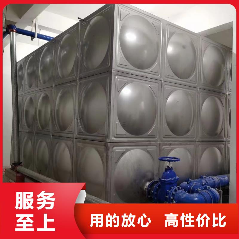 經(jīng)驗豐富的消防水箱高位消防水箱消防給水箱廠家