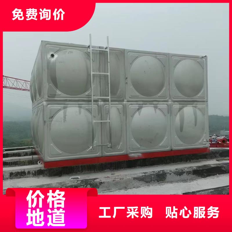買消防水箱不銹鋼消防水箱不銹鋼消防穩(wěn)壓水箱-實體廠家可定制