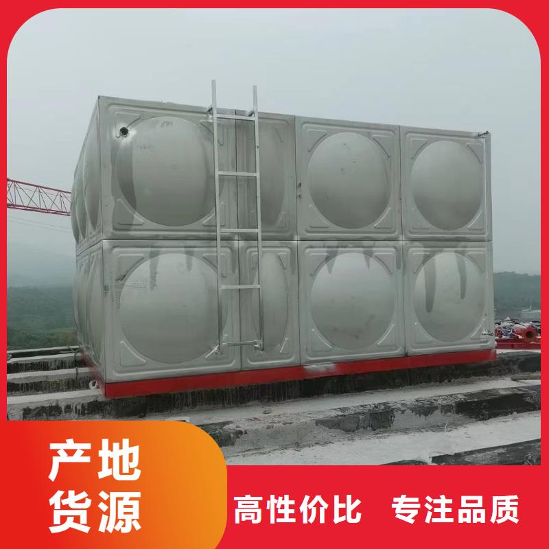 生產(chǎn)水箱消防水箱不銹鋼消防水箱