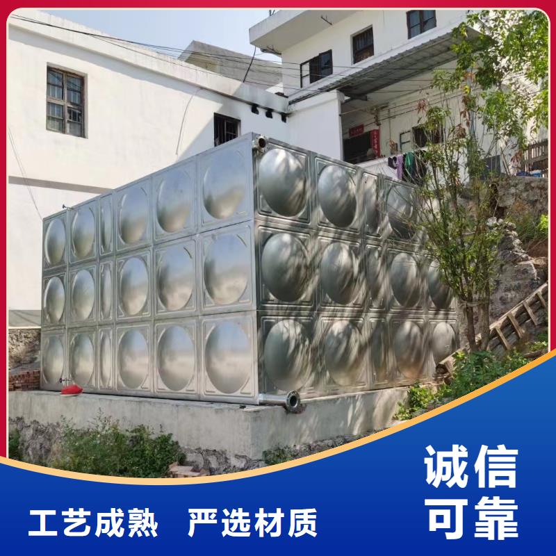消防水箱消防成品水箱高位消防水箱組合式消防水箱拼裝消防水箱不銹鋼消防水箱不銹鋼消防穩(wěn)壓水箱采購