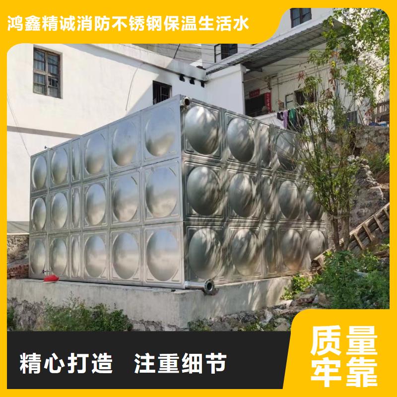 消防水箱消防成品水箱不銹鋼消防穩(wěn)壓水箱_廠家批發(fā)_產(chǎn)地貨源