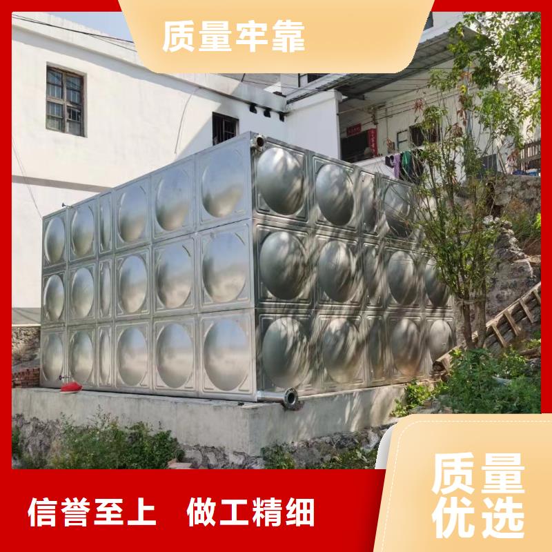 現(xiàn)貨供應(yīng)_消防水箱消防成品水箱不銹鋼消防穩(wěn)壓水箱品牌:鴻鑫精誠科技