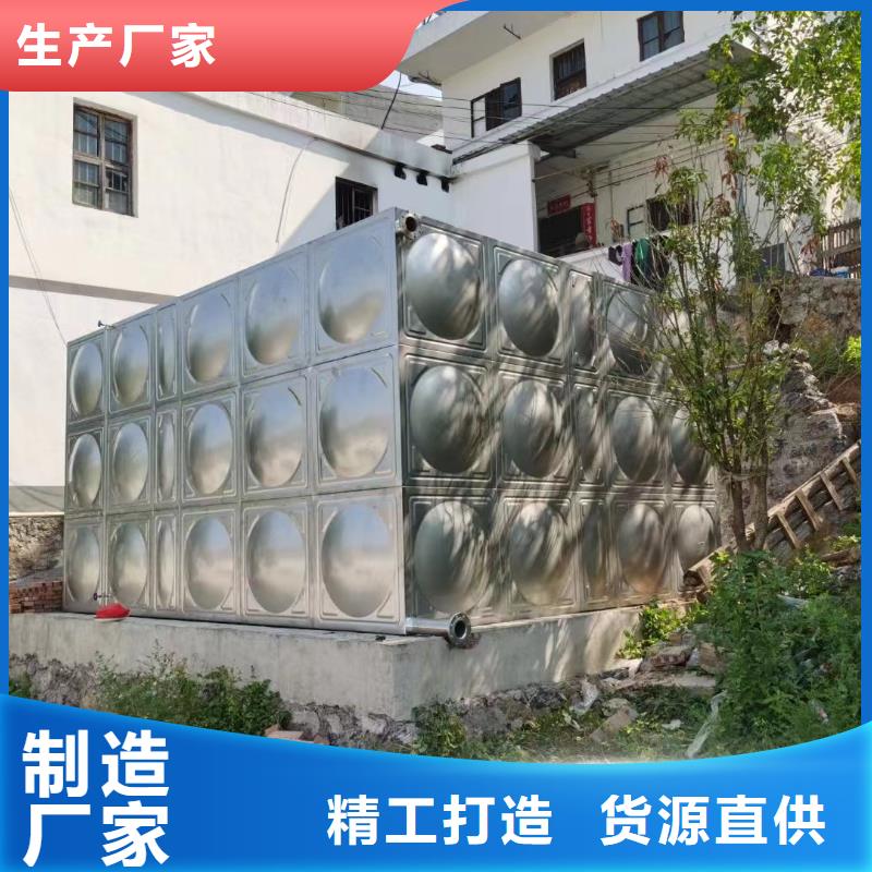 屋頂不銹鋼消防水箱消防水箱18立方有效容積送貨上門