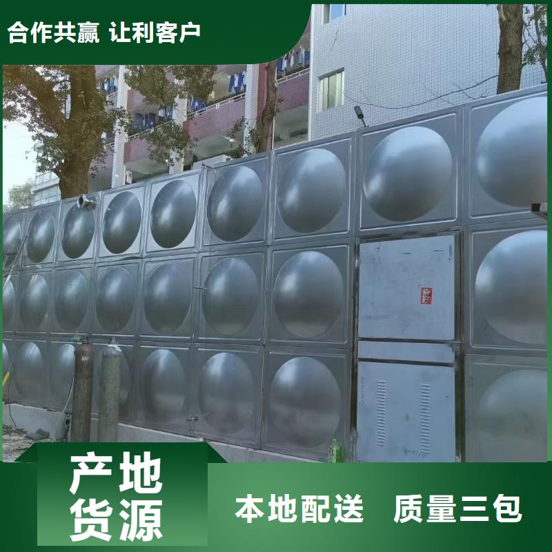 2025##消防水箱廠家##批發(fā)