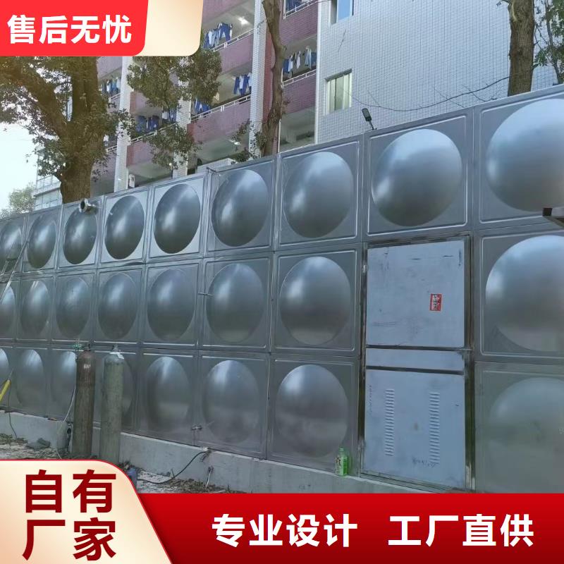 優(yōu)質(zhì)消防水箱不銹鋼消防水箱屋頂消防水箱庫存充足
