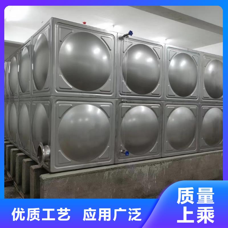 價(jià)格合理的消防水箱消防成品水箱高位消防水箱組合式消防水箱拼裝消防水箱不銹鋼消防水箱不銹鋼消防穩(wěn)壓水箱供貨商