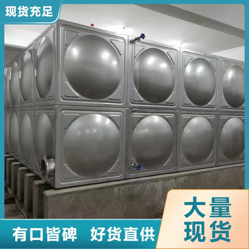 供應(yīng)批發(fā)消防水箱高位消防水箱消防給水箱-放心
