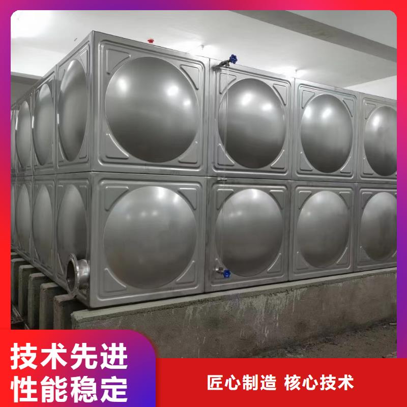 定做消防水箱高位消防水箱消防給水箱的經(jīng)銷商