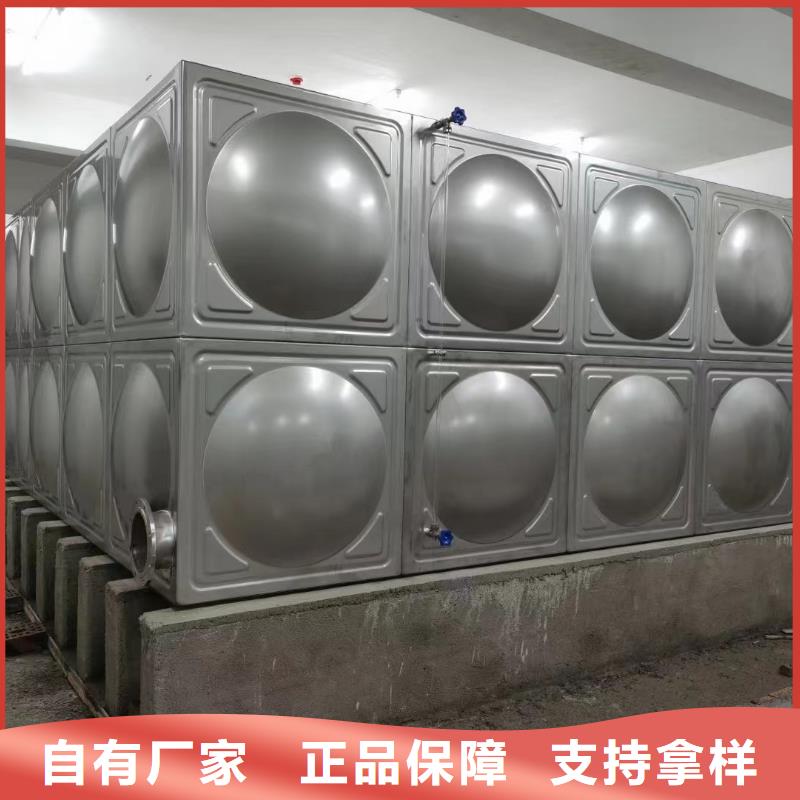 嘉善縣不銹鋼消防水箱按需定制