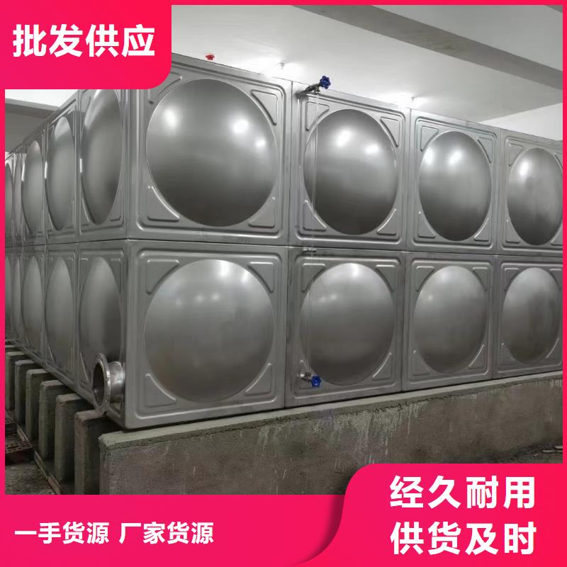 消防水箱不銹鋼消防水箱屋頂消防水箱回收