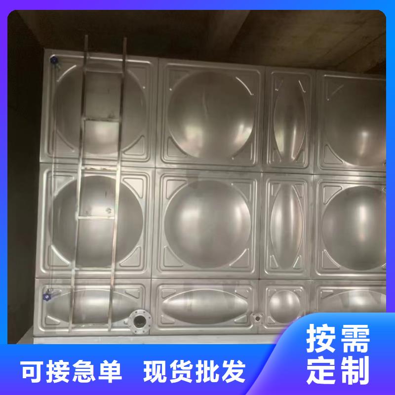 消防水箱批發(fā)廠家價格優(yōu)惠