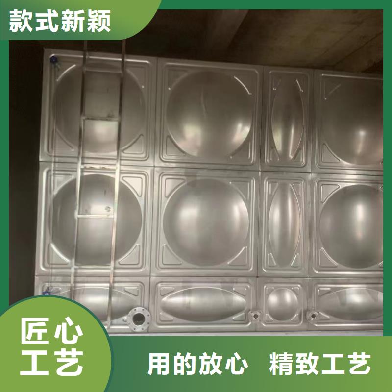 消防水箱高位消防水箱消防給水箱現(xiàn)貨批發(fā)