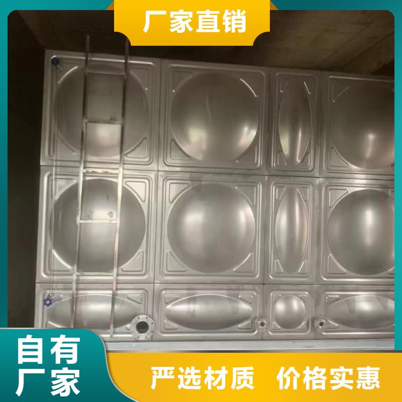 嘉善縣不銹鋼消防水箱按需定制