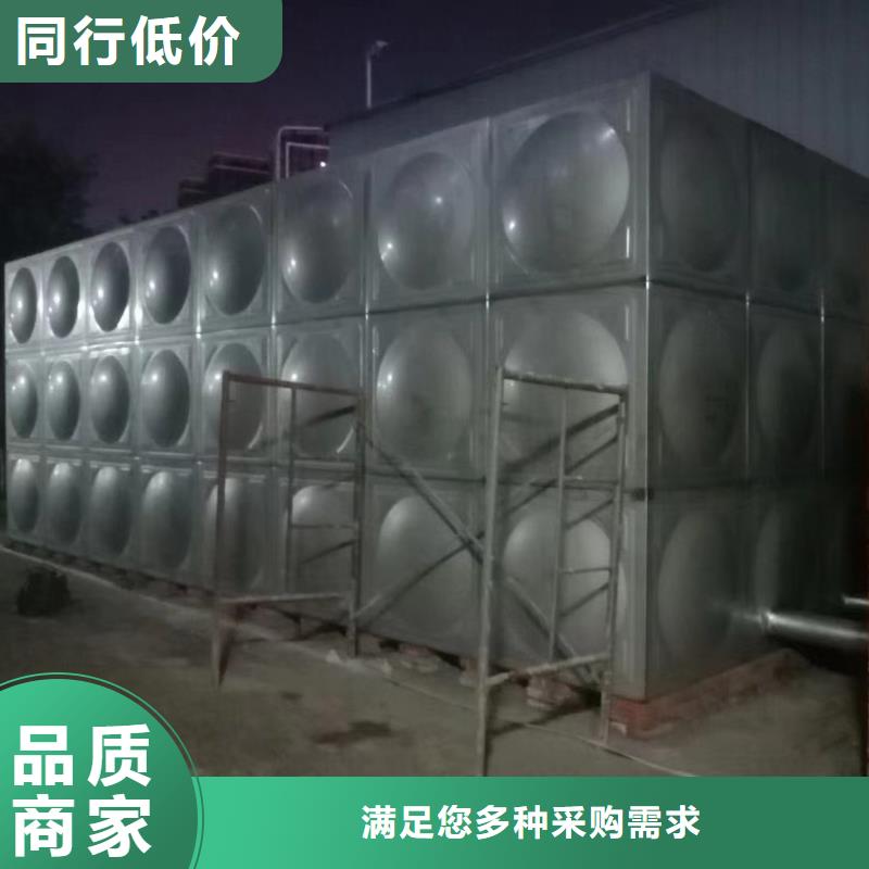 消防水箱高位消防水箱消防給水箱廠家，定制