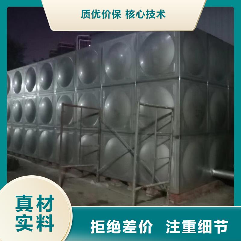 消防水箱消防成品水箱高位消防水箱組合式消防水箱拼裝消防水箱不銹鋼消防水箱不銹鋼消防穩(wěn)壓水箱優(yōu)質(zhì)廠家