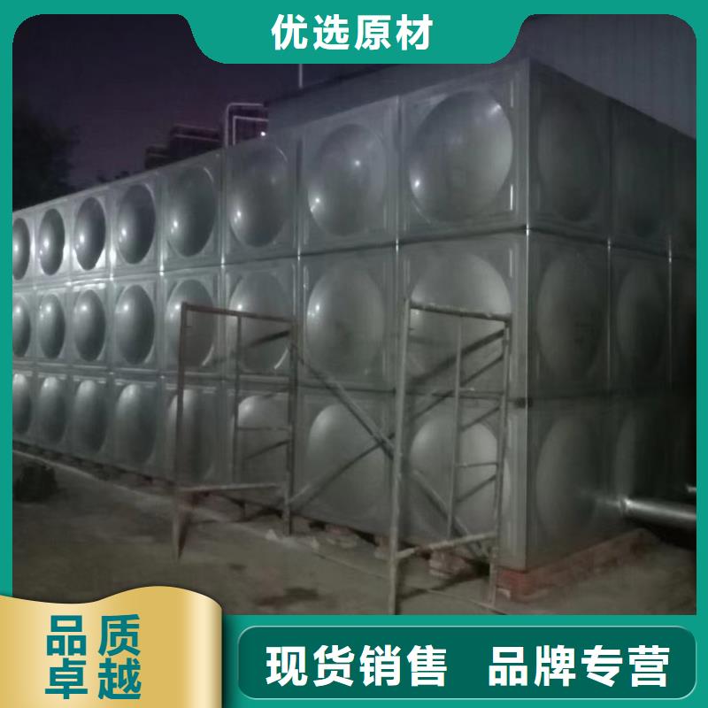 價(jià)格低的屋頂不銹鋼消防水箱消防水箱18立方有效容積品牌廠家