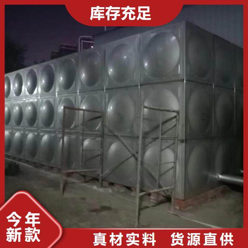 消防水箱不銹鋼消防水箱屋頂消防水箱暢銷全國