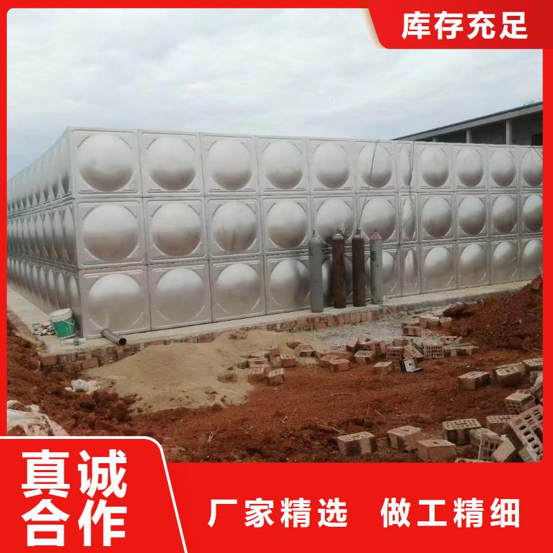 消防水箱不銹鋼消防水箱屋頂消防水箱、消防水箱不銹鋼消防水箱屋頂消防水箱廠家