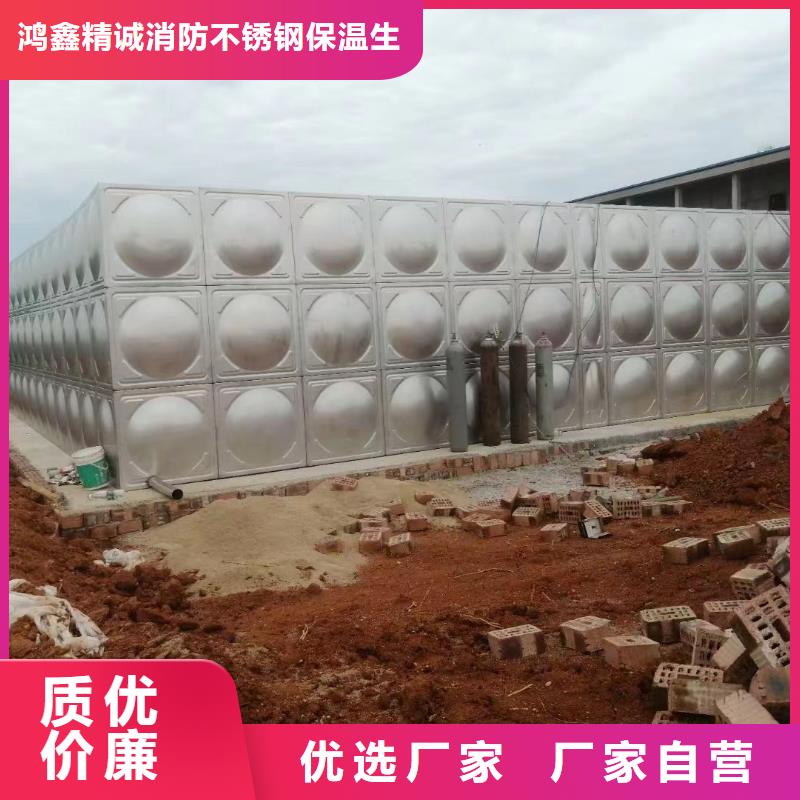 消防水箱不銹鋼消防水箱屋頂消防水箱廠家制造生產(chǎn)