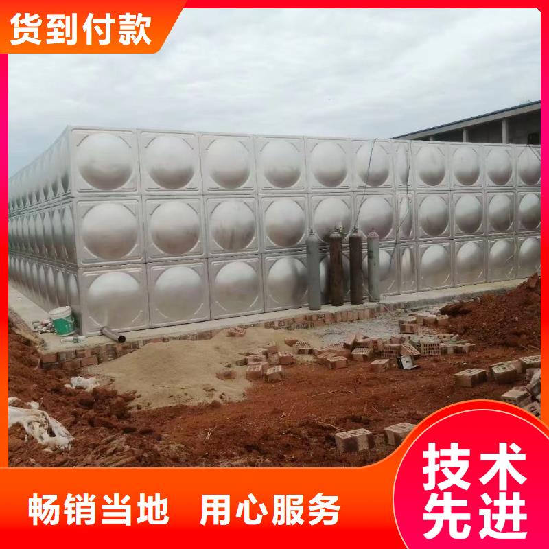 水箱消防水箱不銹鋼消防水箱訂購(gòu)熱線