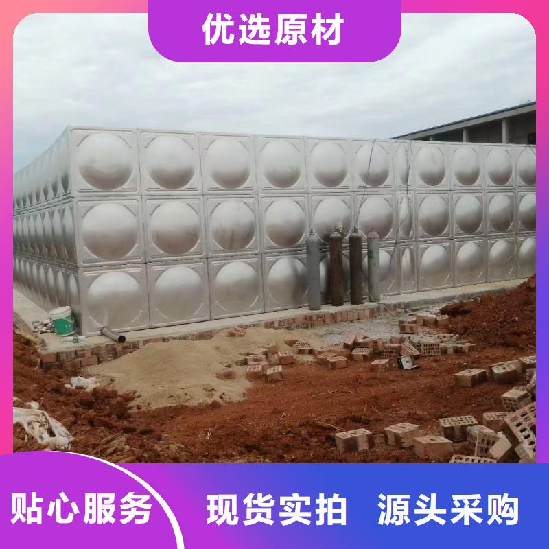 消防水箱不銹鋼消防水箱屋頂消防水箱品質(zhì)高于同行