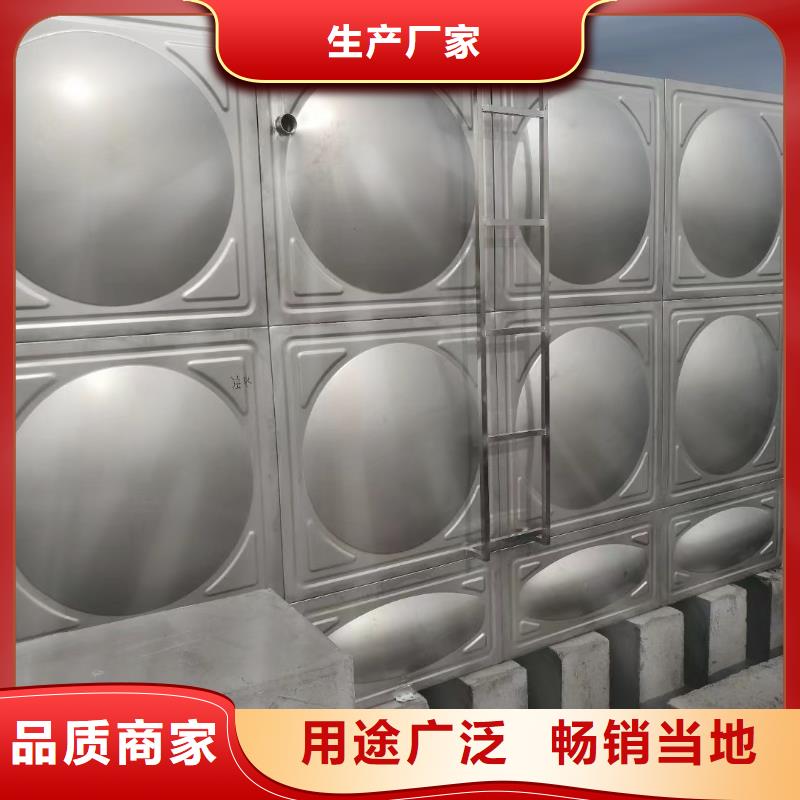 消防水箱高位消防水箱消防給水箱-放心采購