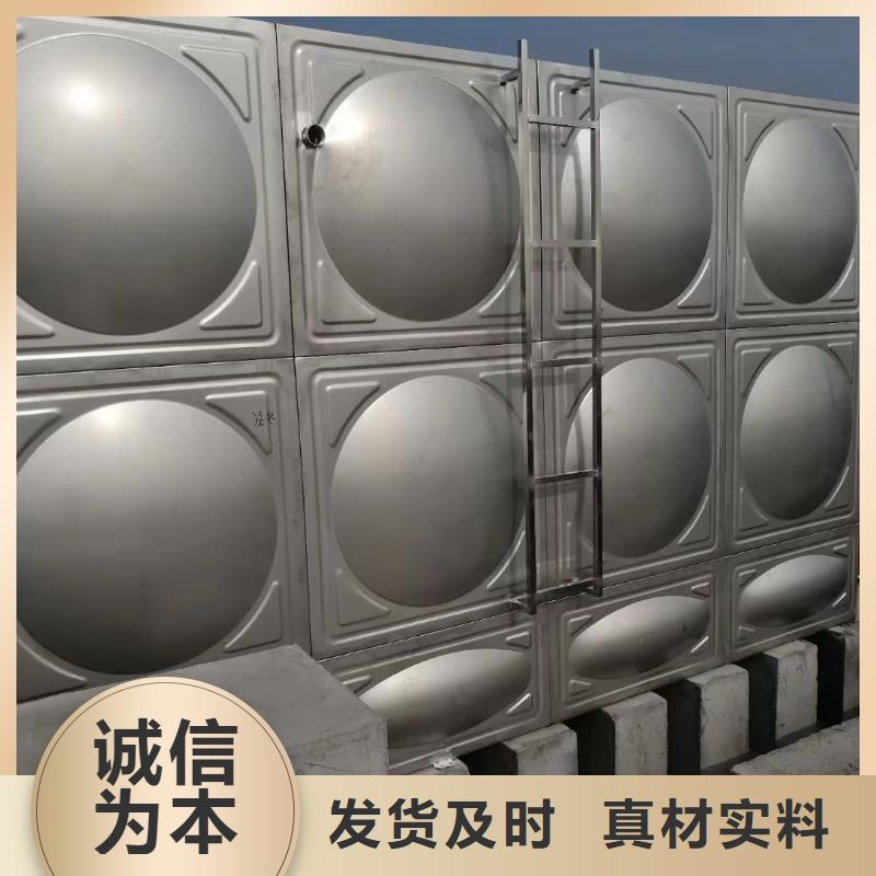 消防水箱消防成品水箱高位消防水箱組合式消防水箱拼裝消防水箱不銹鋼消防水箱不銹鋼消防穩(wěn)壓水箱-優(yōu)質(zhì)靠譜