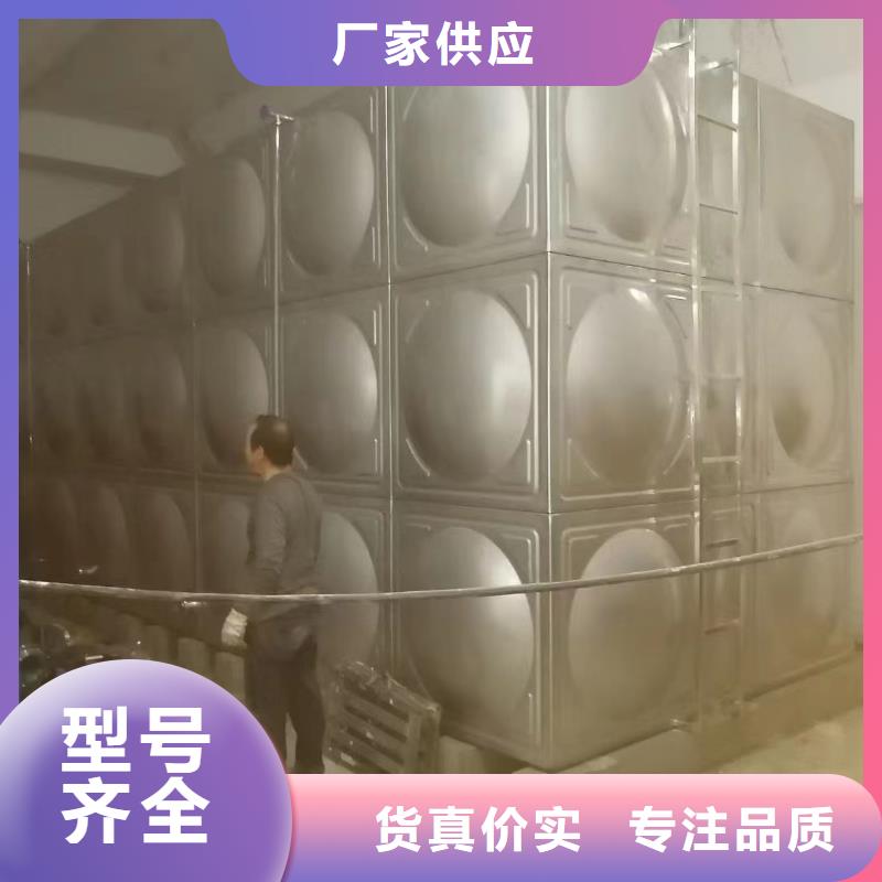 水箱消防水箱不銹鋼消防水箱來(lái)圖定制